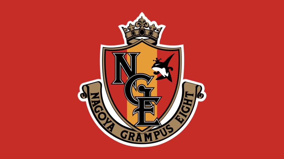 エンブレムにシャチが描かれている理由 名古屋グランパスエイト J1リーグ Football Emblem