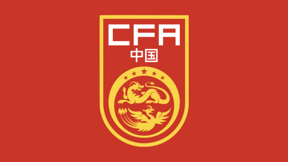 龍と鳳凰のエンブレム 中国代表 各国代表 Football Emblem
