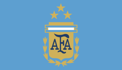 【AFAの盾に国旗が巻かれたエンブレム】アルゼンチン代表【各国代表】