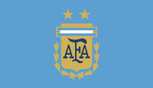 【AFAの盾に国旗が巻かれたエンブレム】アルゼンチン代表【各国代表】