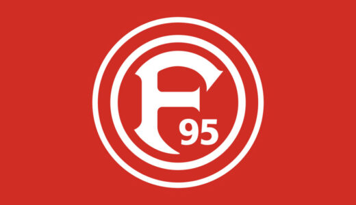 【F95のシンプルなエンブレム】フォルトゥナ・デュッセルドルフ【ブンデスリーガ】